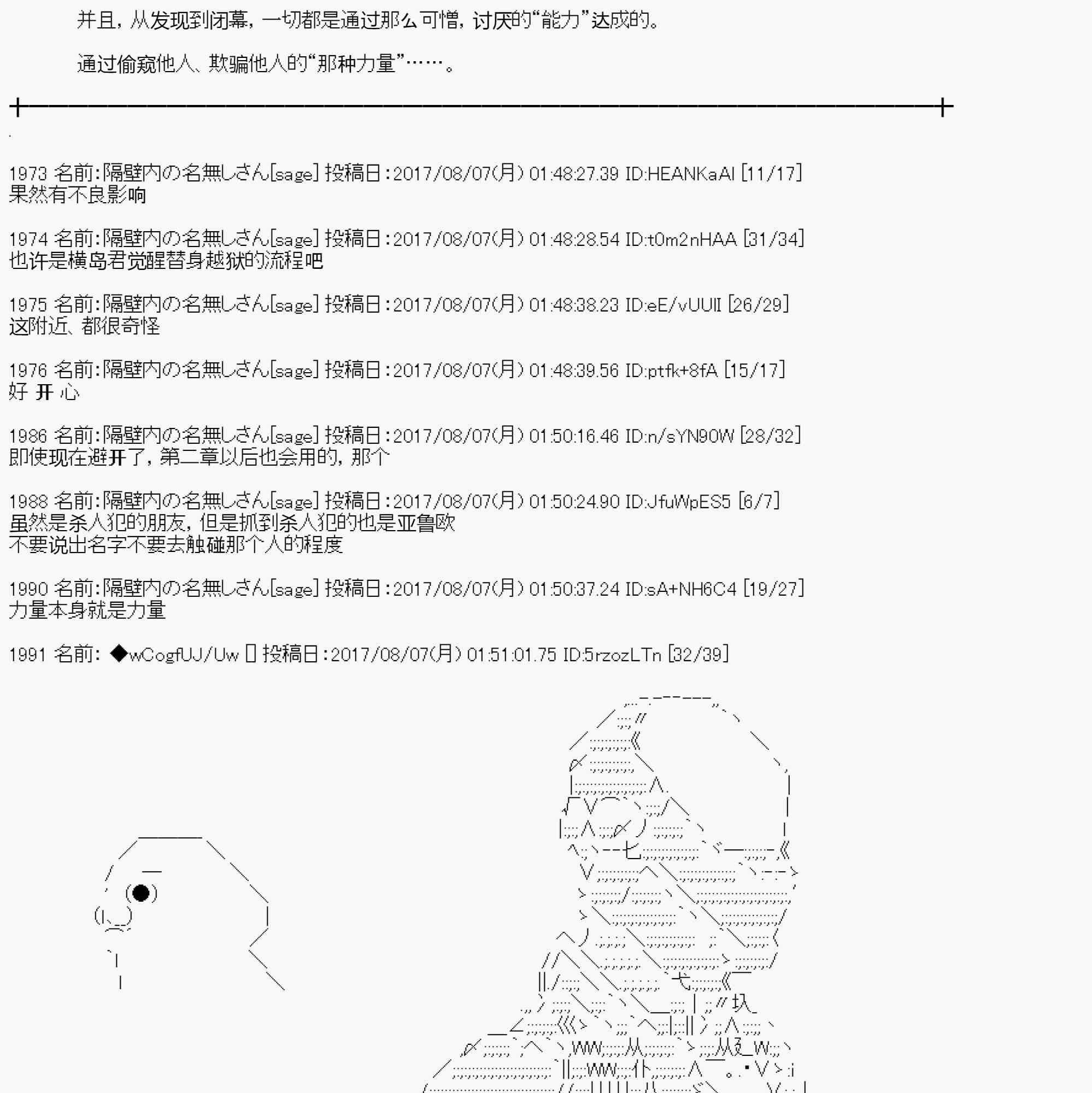 113.jpg