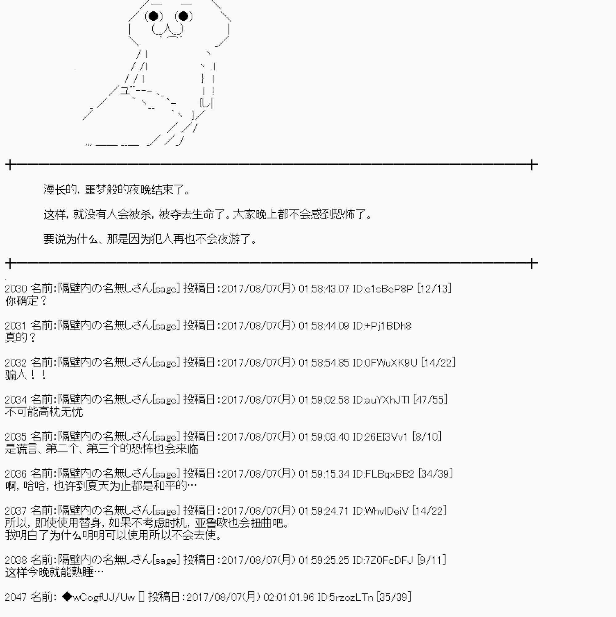 116.jpg