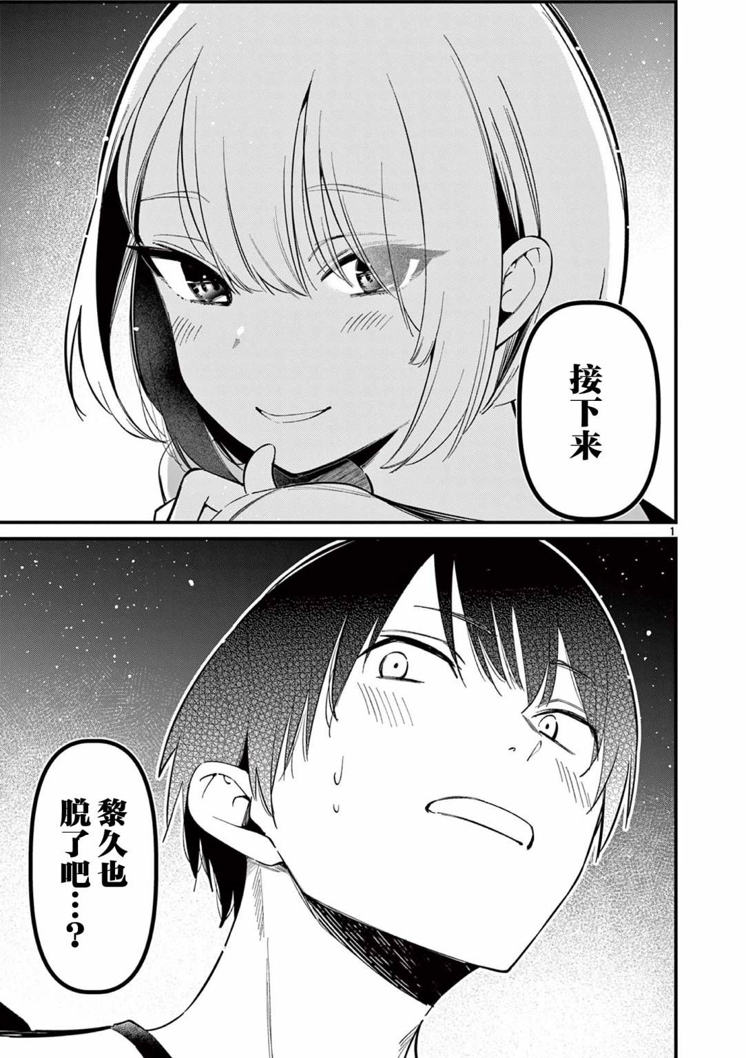 1.jpg