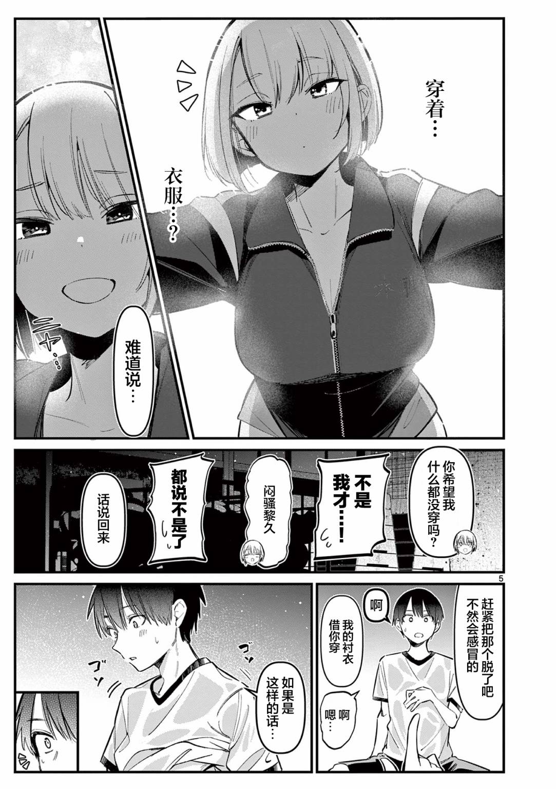 5.jpg