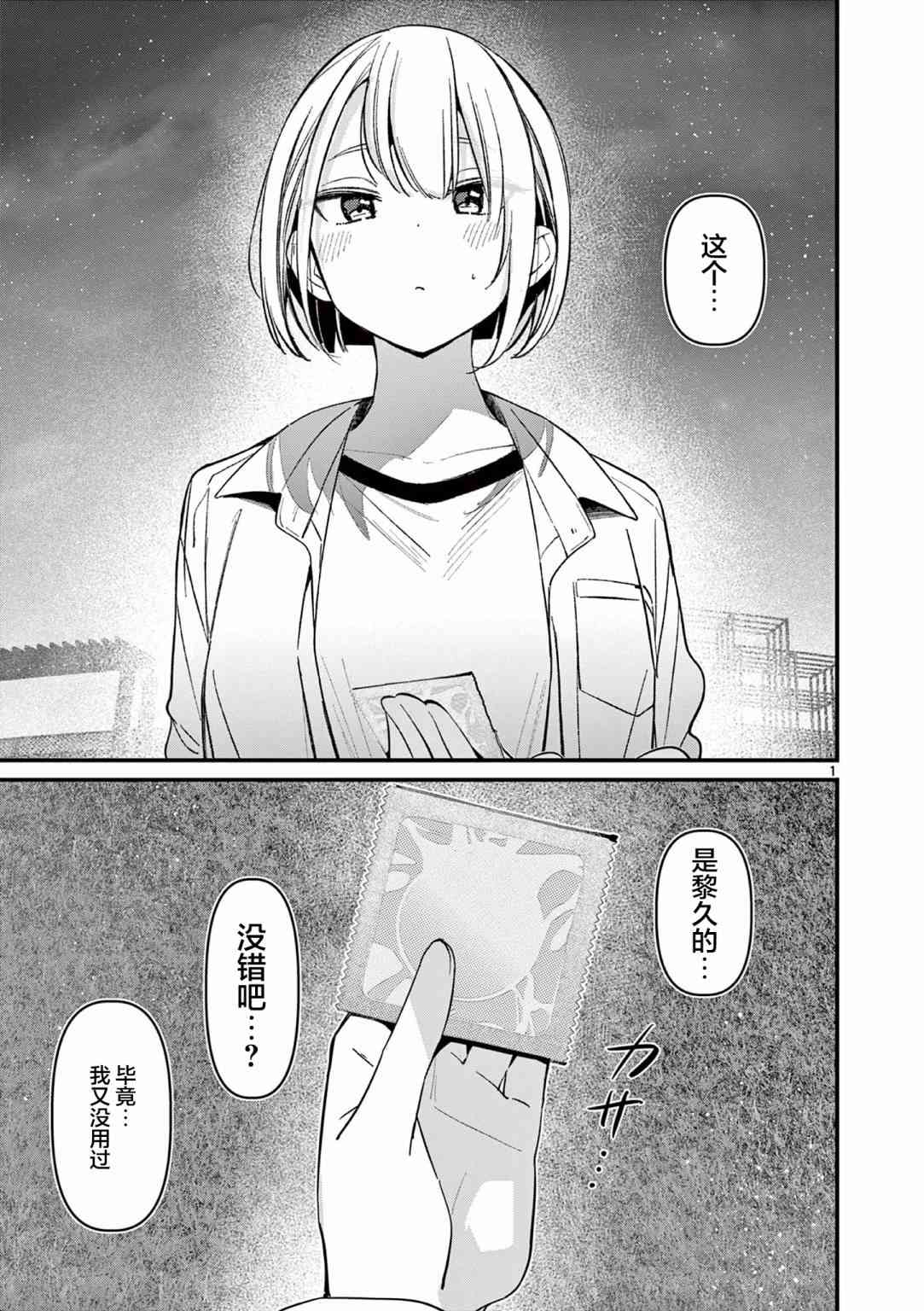 1.jpg