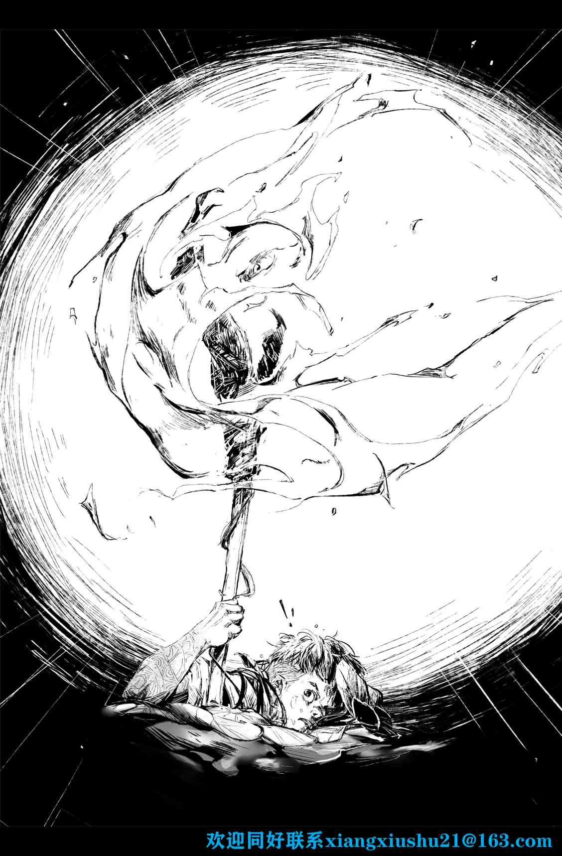 32.jpg