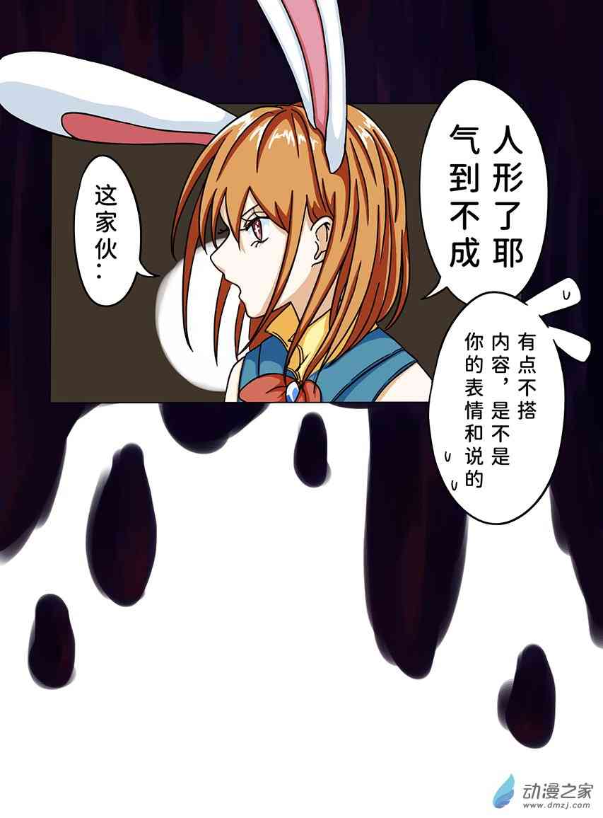 16.jpg