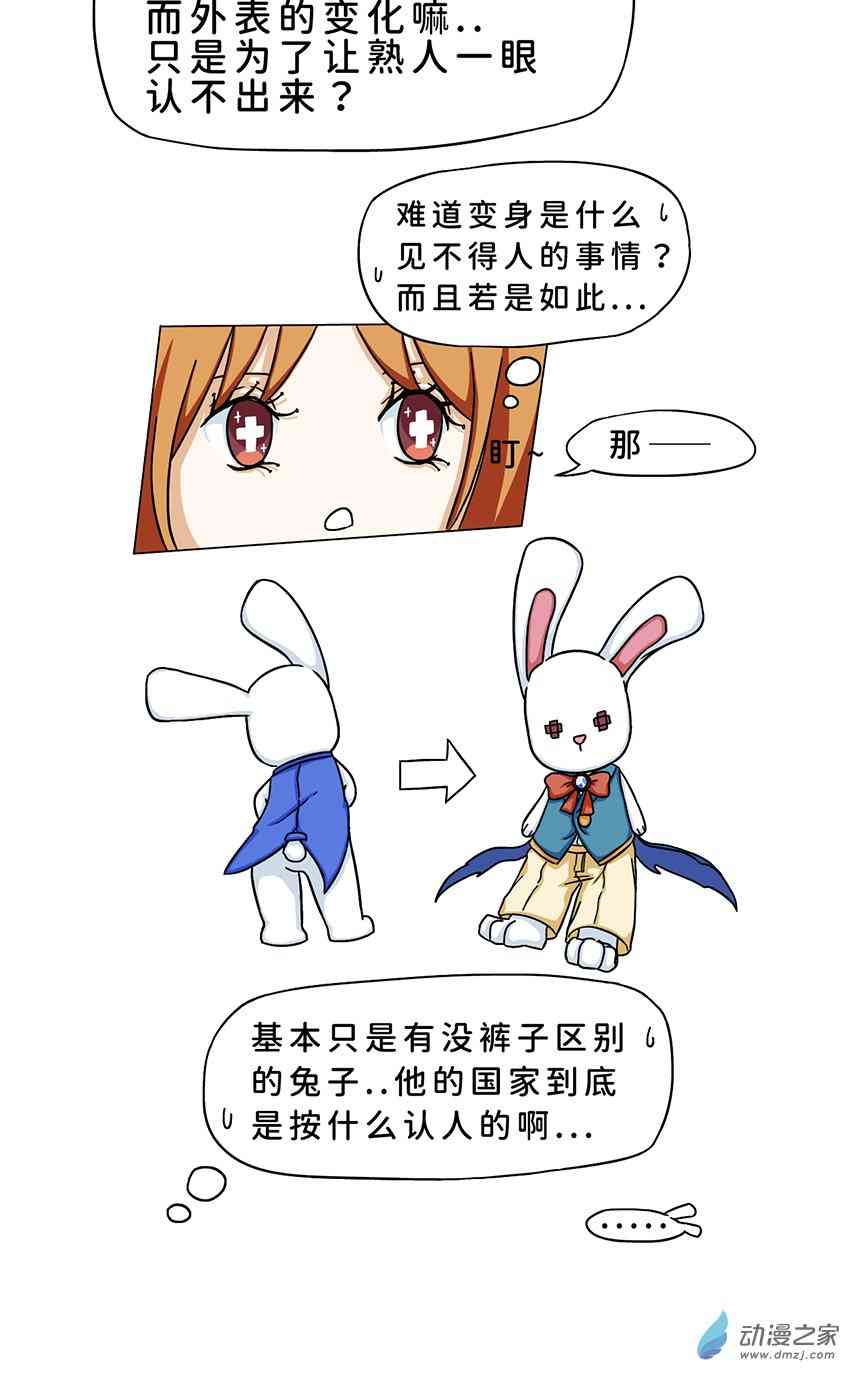 18.jpg