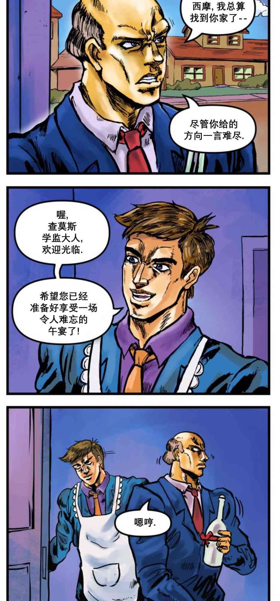 2.jpg