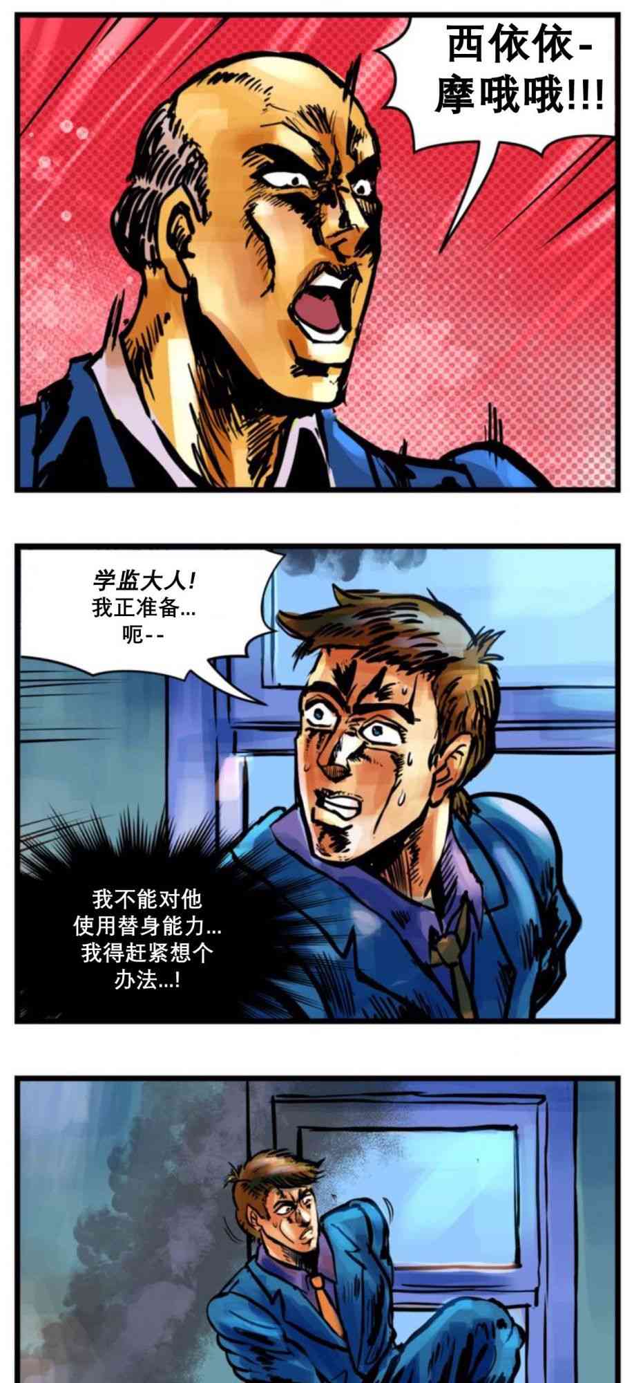 8.jpg