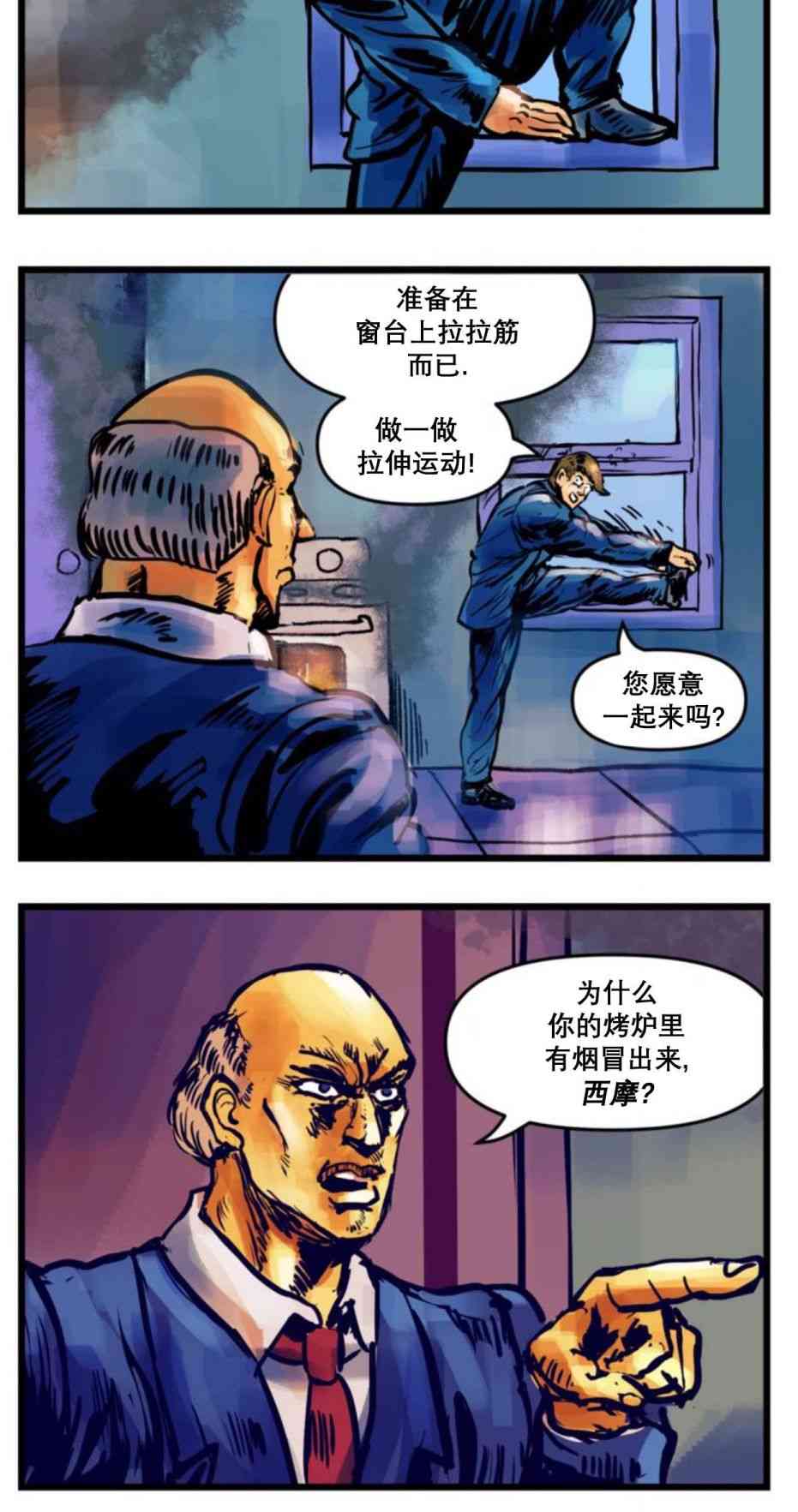 9.jpg