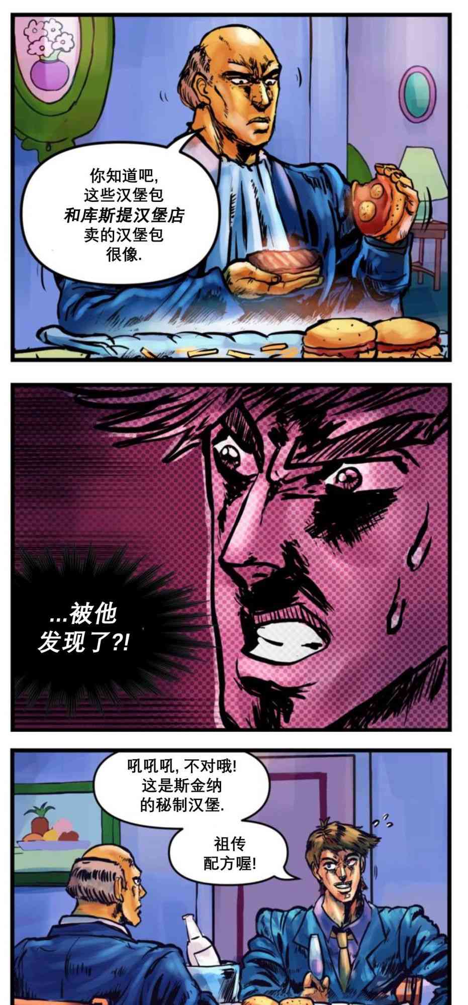 18.jpg
