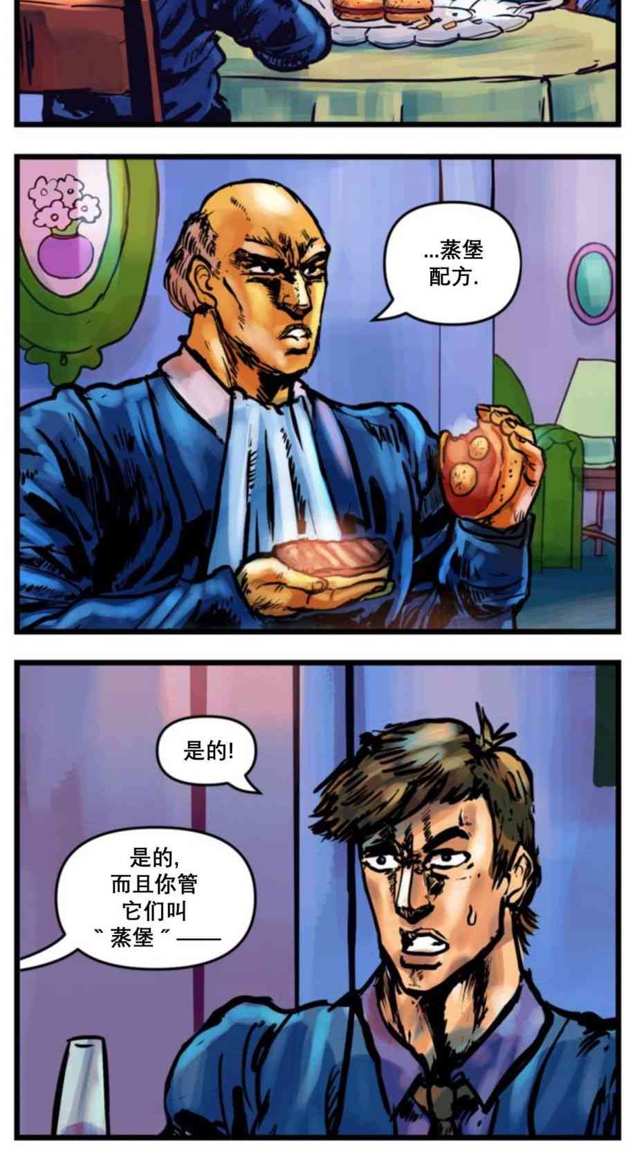 19.jpg