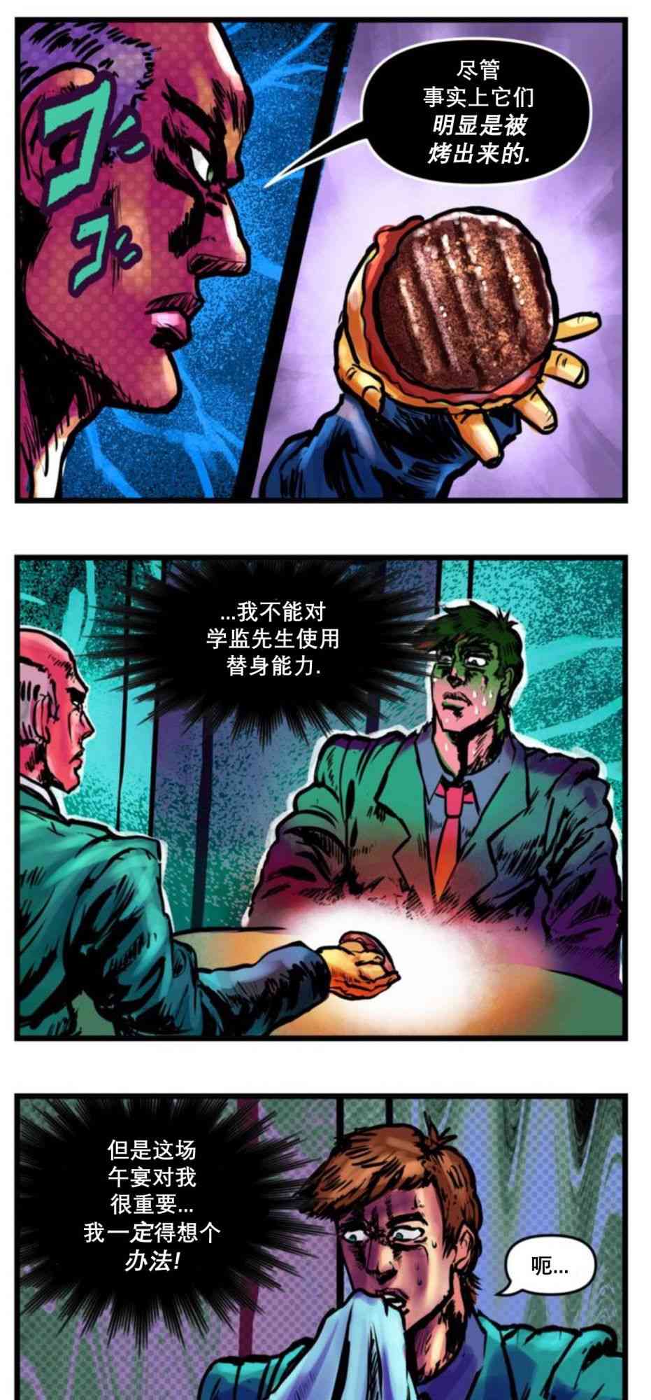 20.jpg