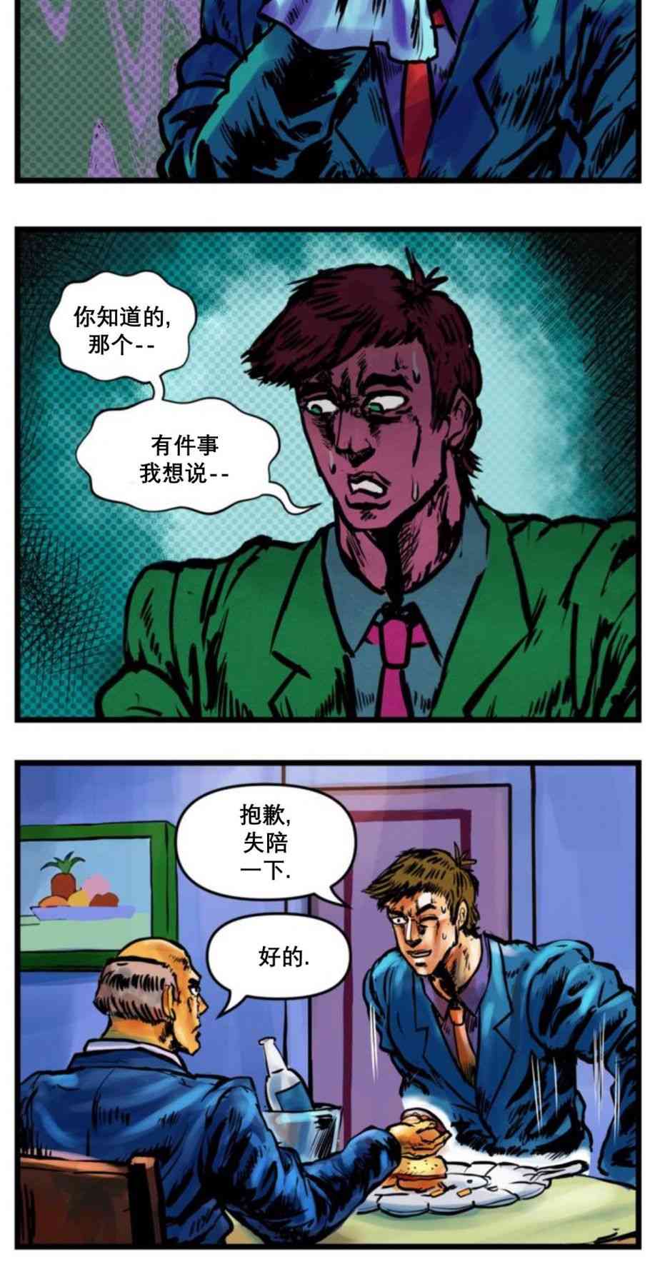 21.jpg