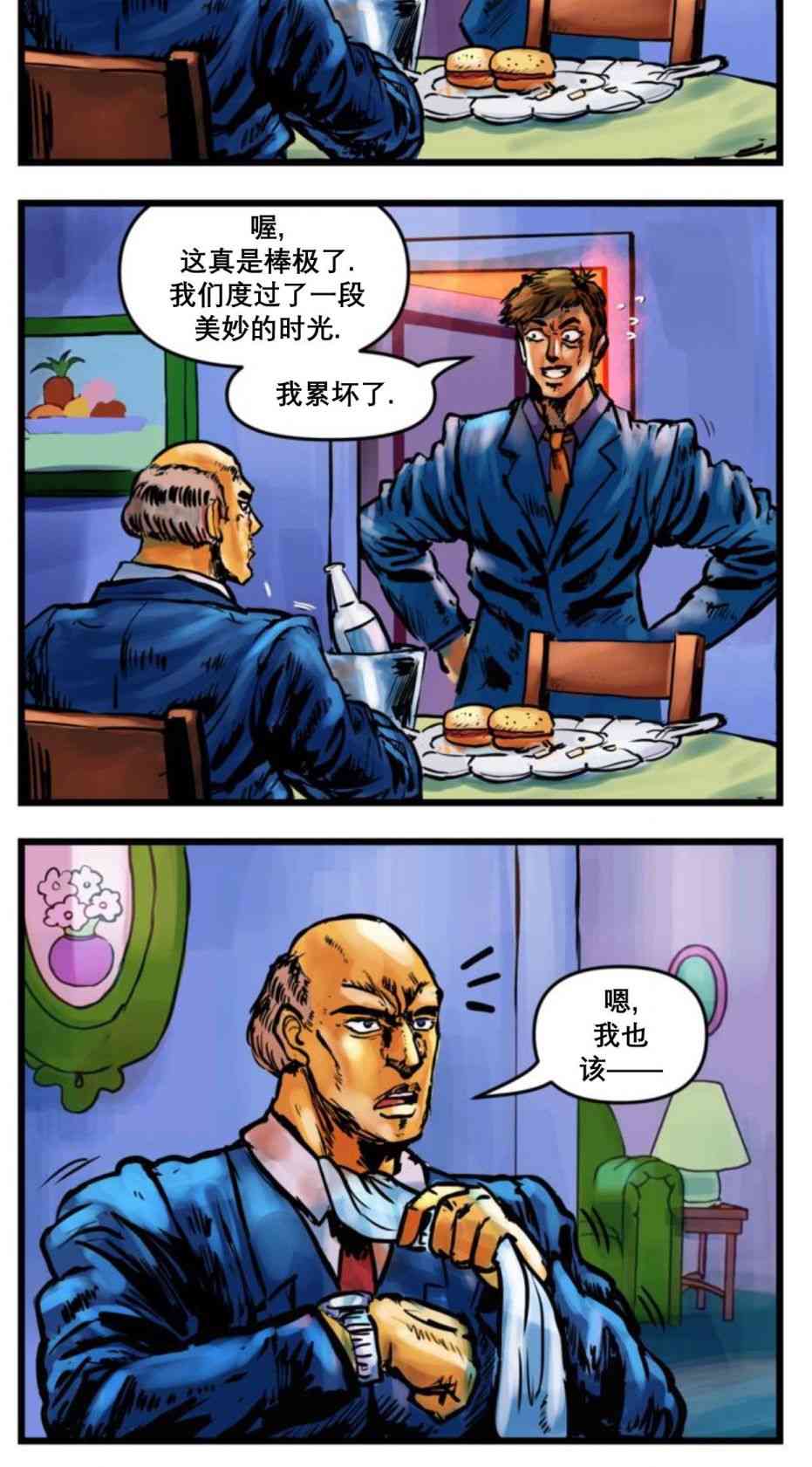 23.jpg