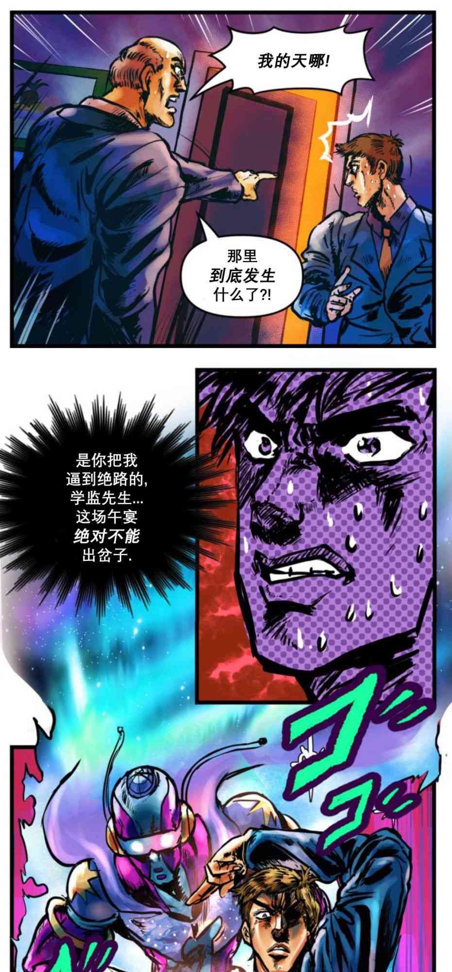 24.jpg