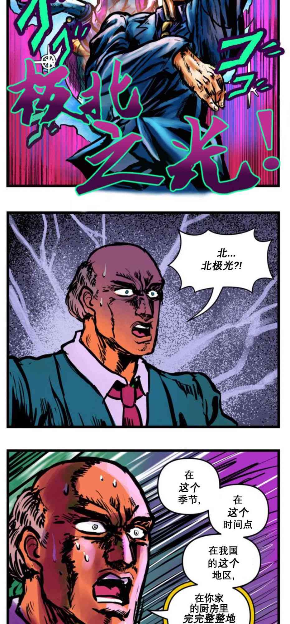 25.jpg
