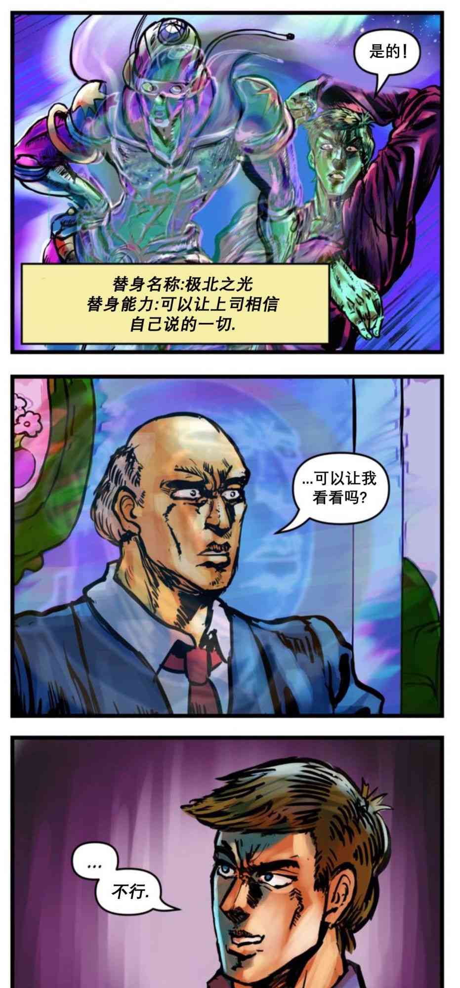 27.jpg
