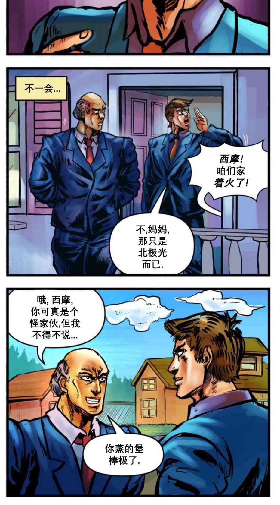 28.jpg