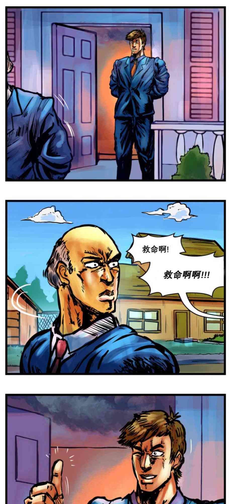 29.jpg