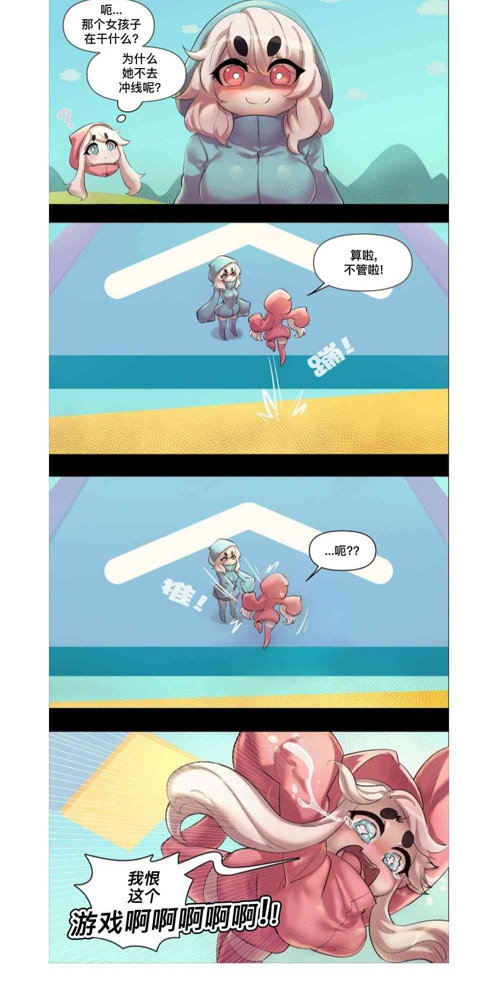 2.jpg
