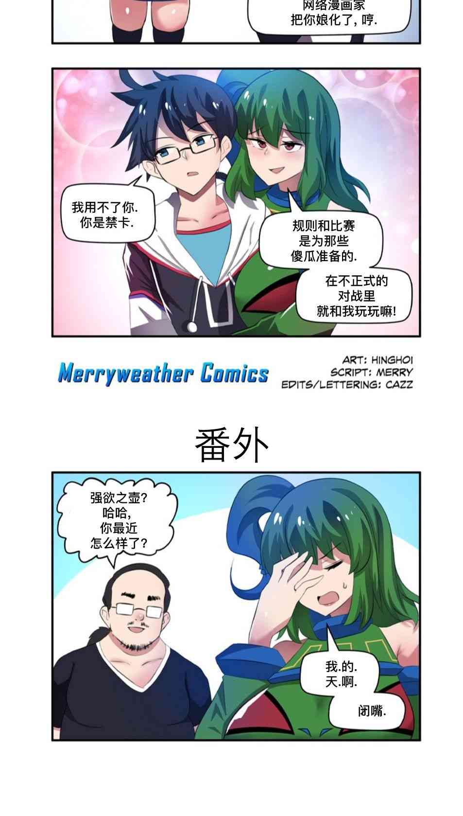 4.jpg