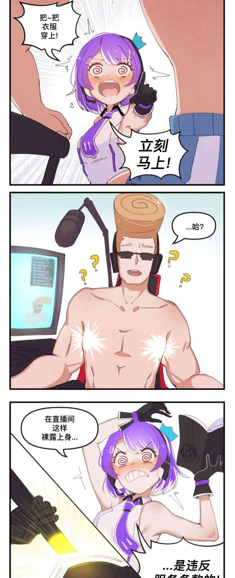7.jpg