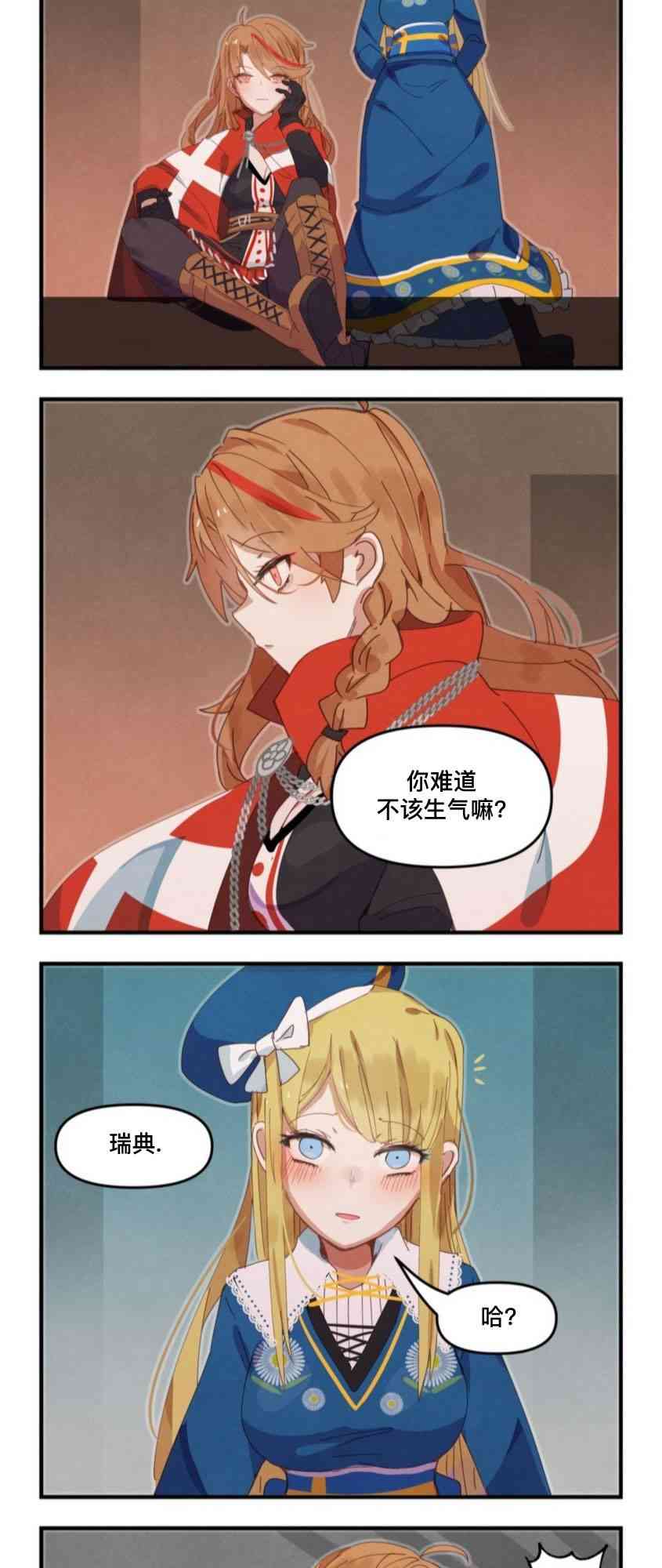 2.jpg