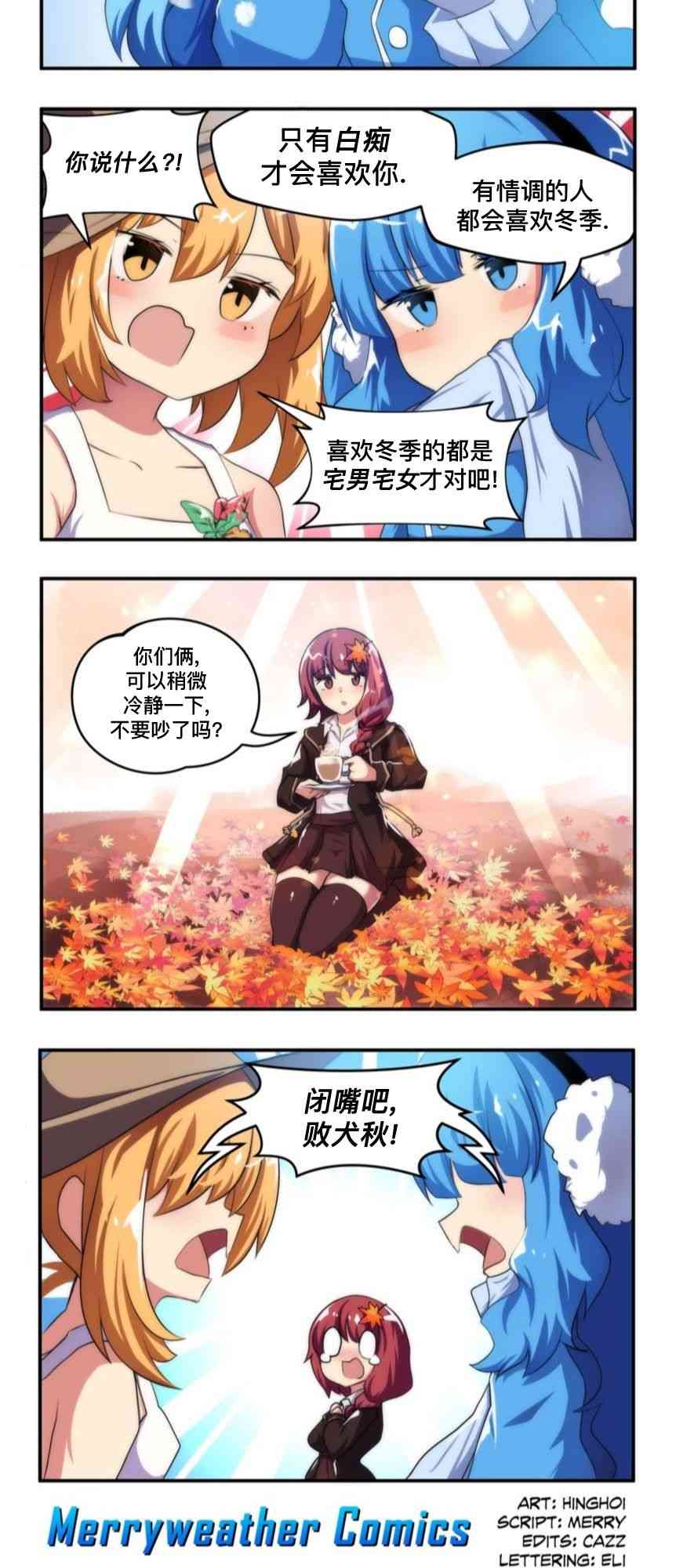 2.jpg