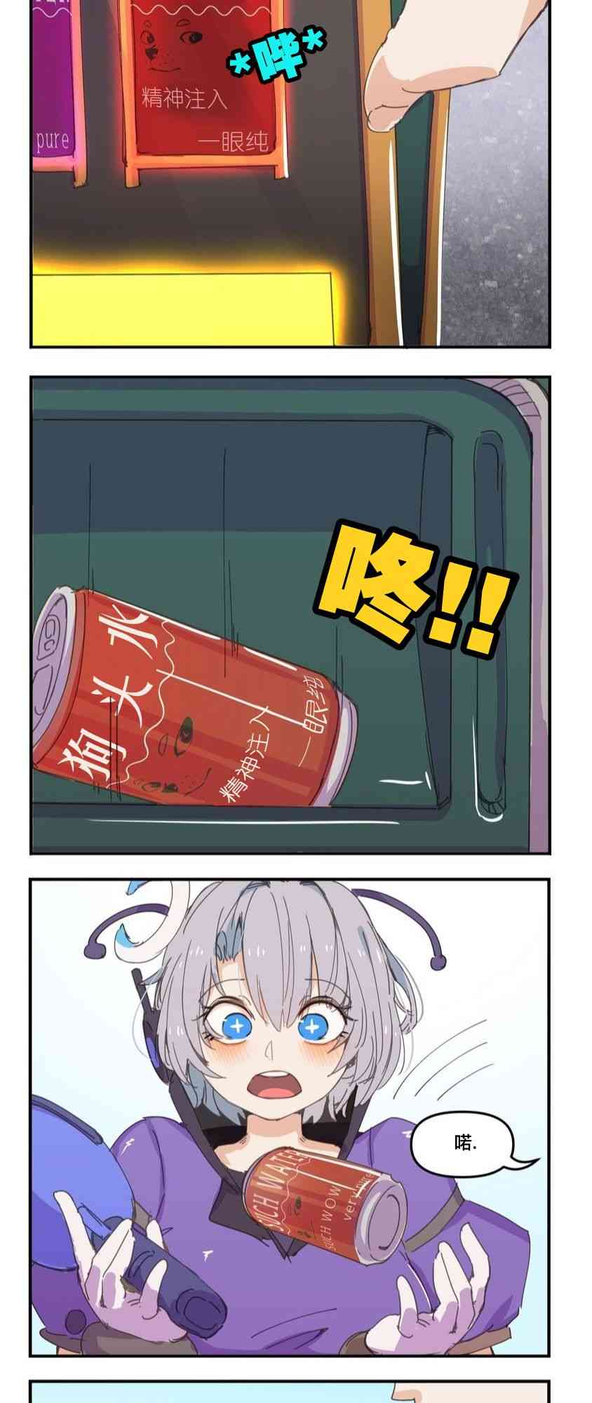 2.jpg