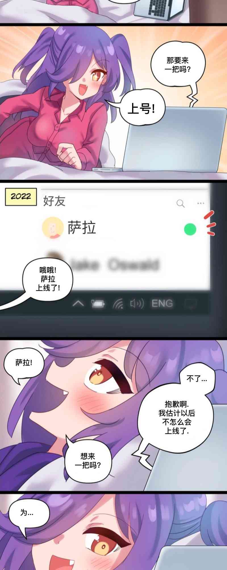 2.jpg