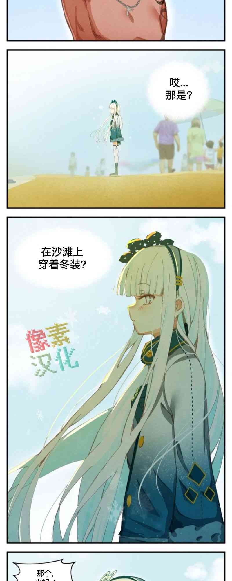 3.jpg