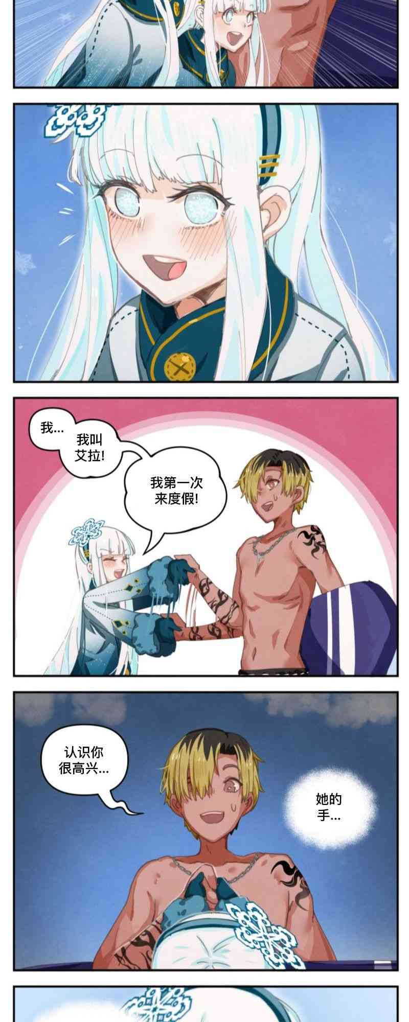5.jpg
