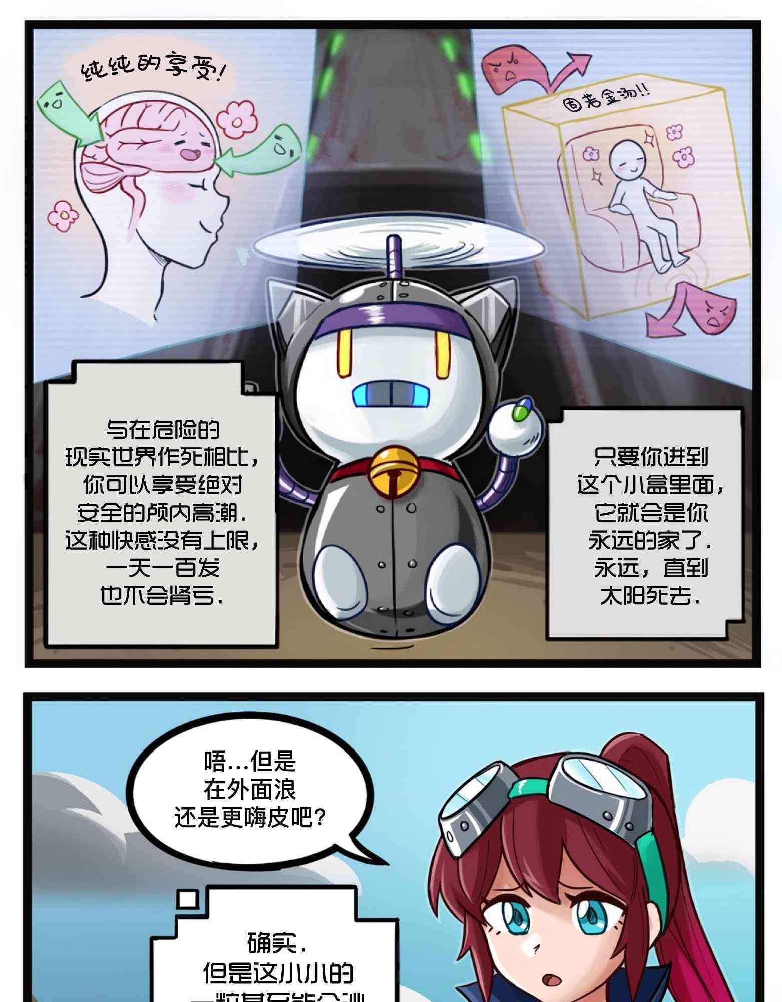 4.jpg