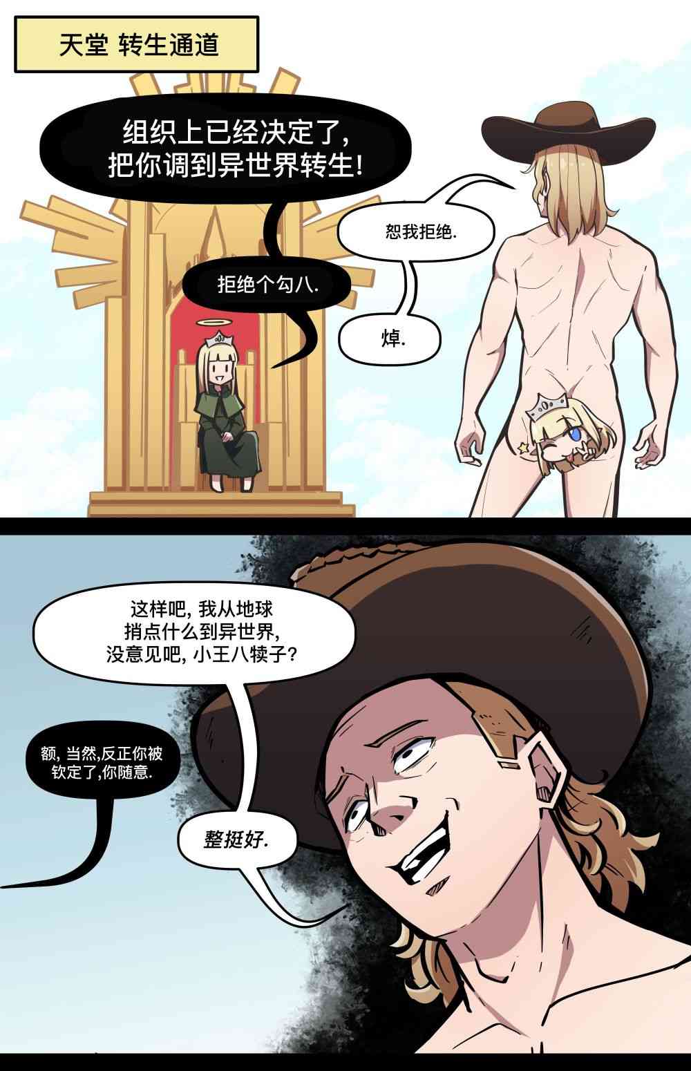 3.jpg