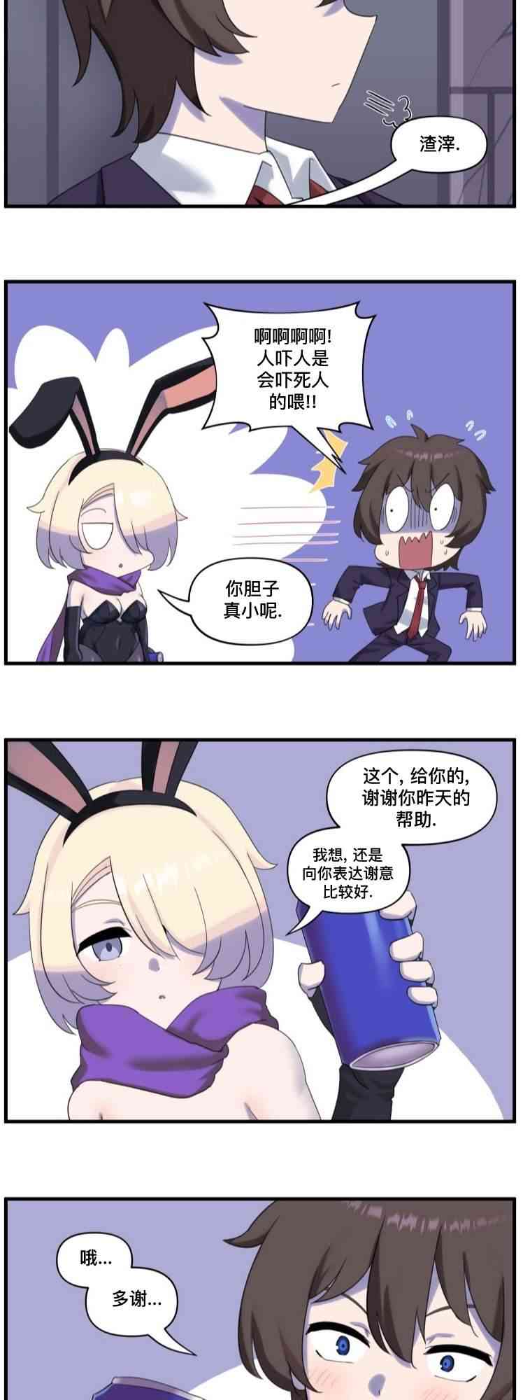 2.jpg
