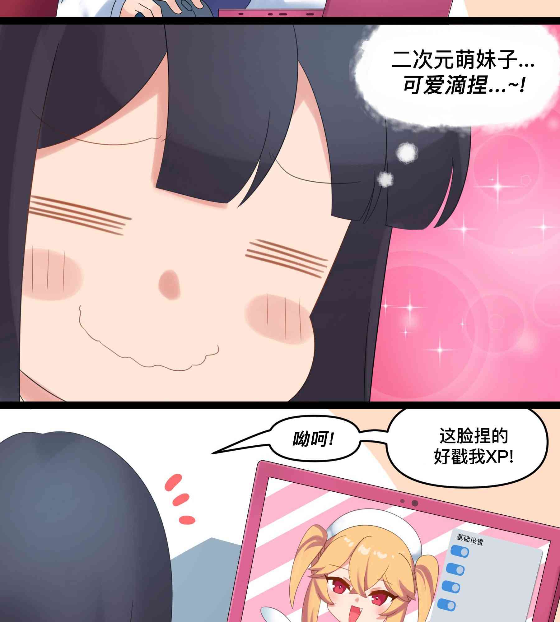 2.jpg