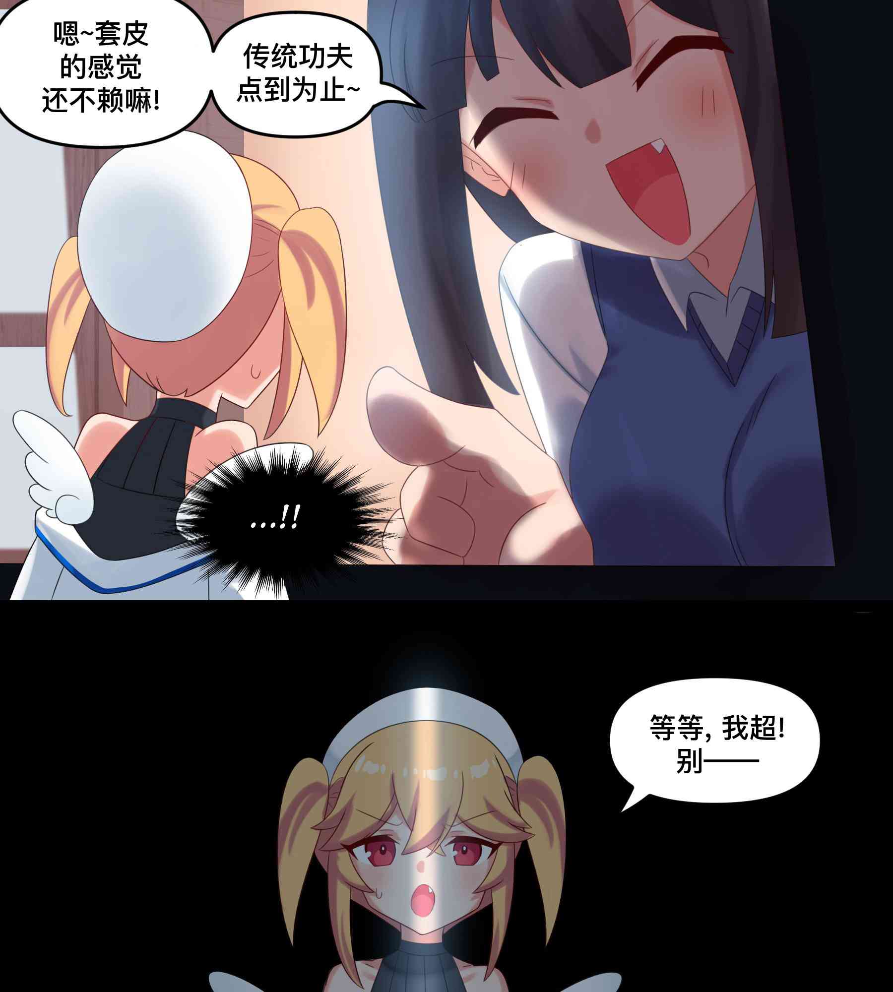 8.jpg