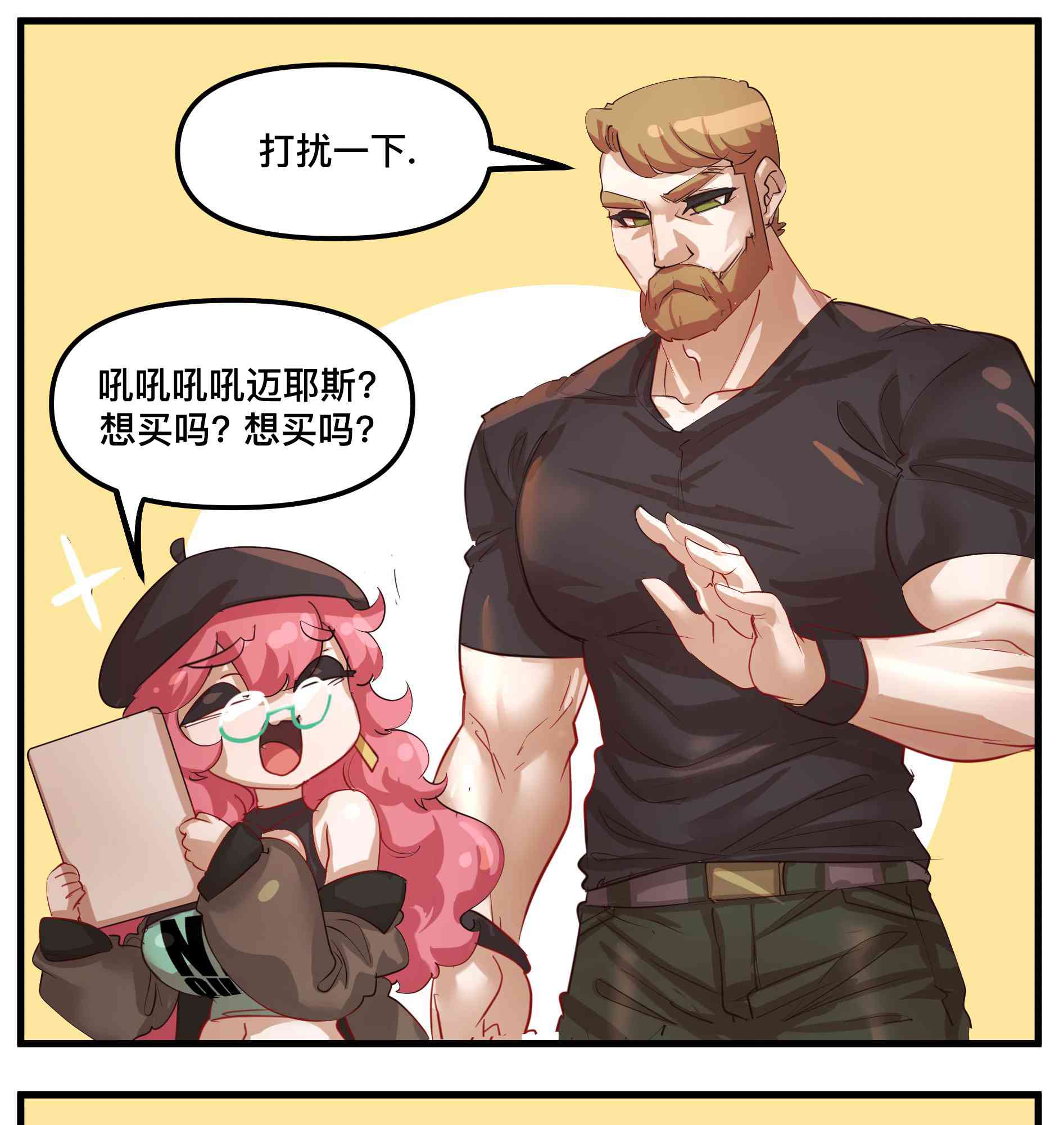 3.jpg