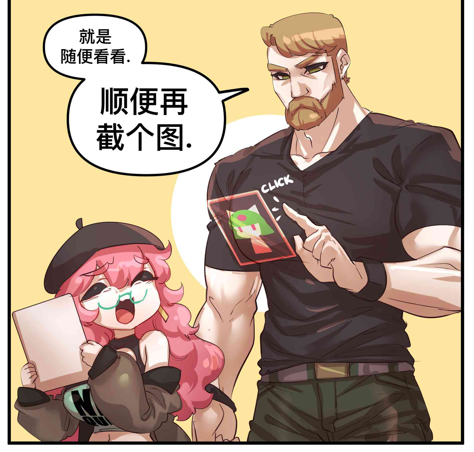 4.jpg