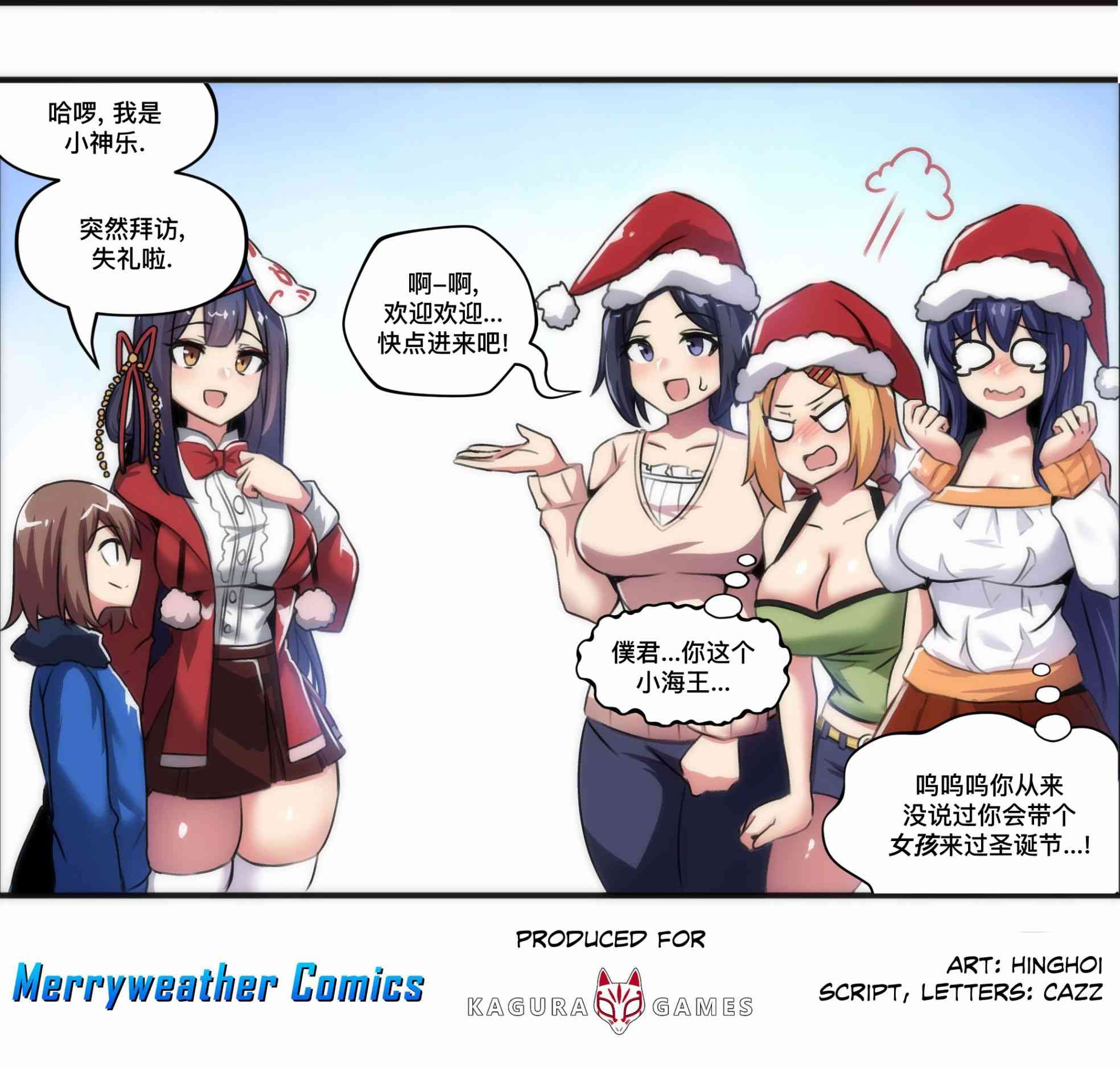 5.jpg