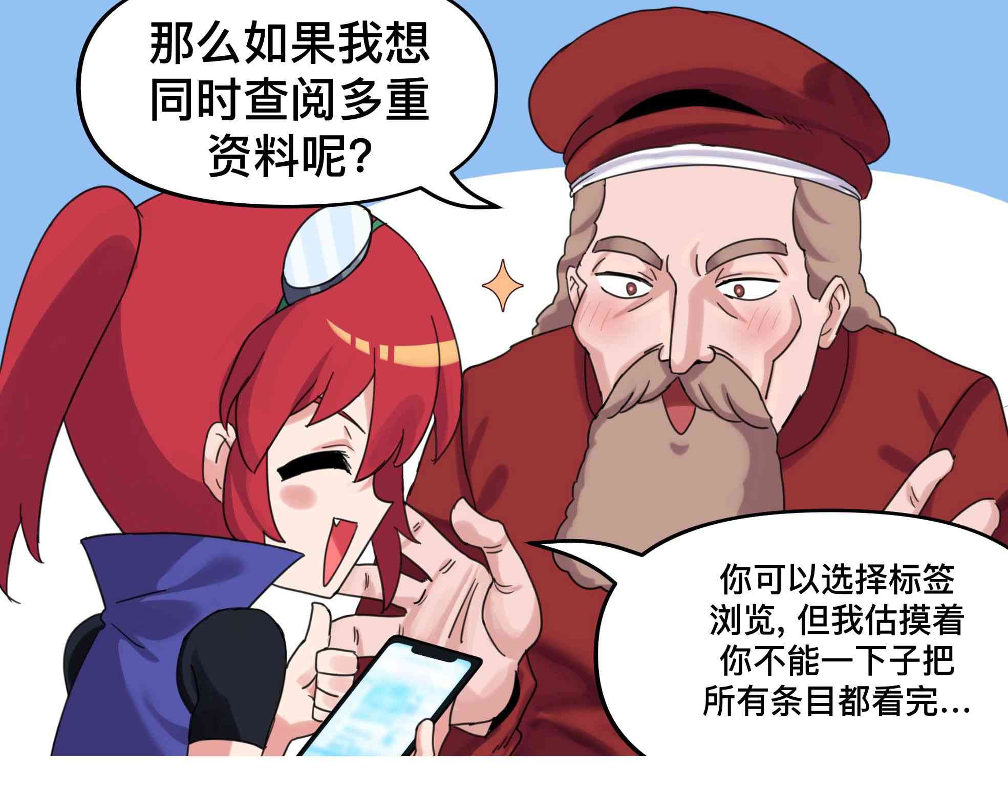 3.jpg