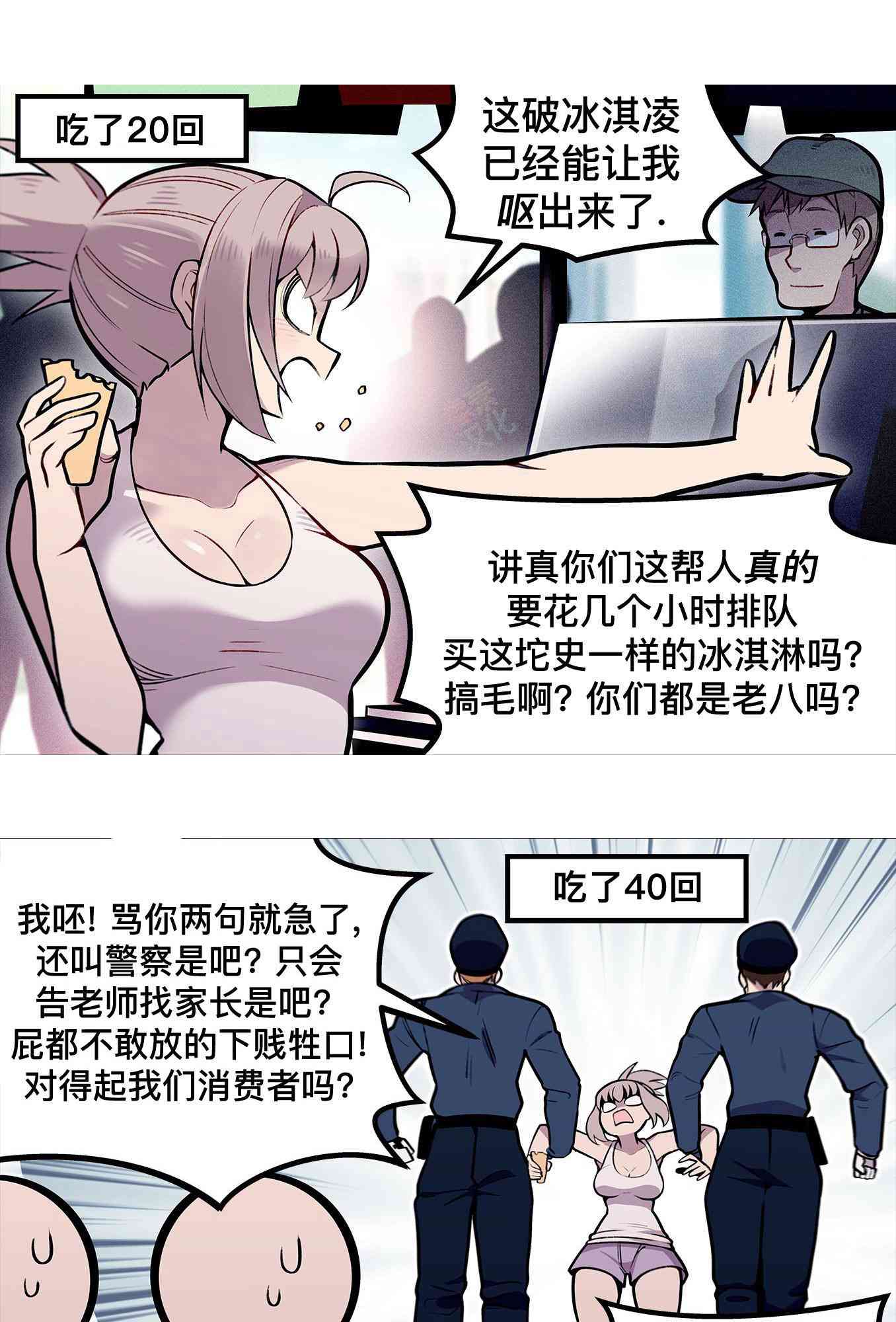 3.jpg