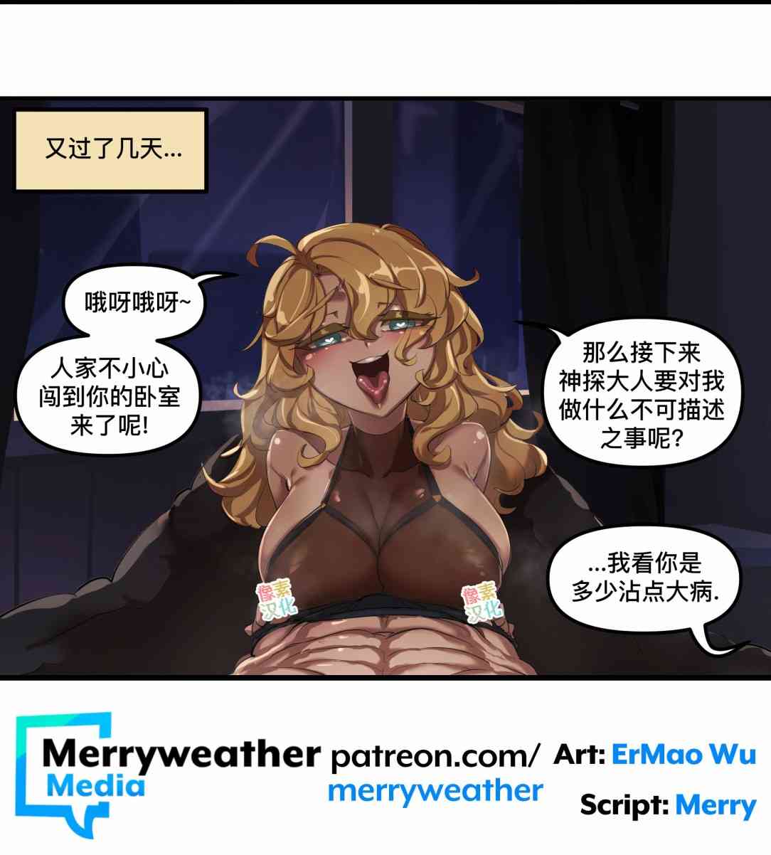6.jpg