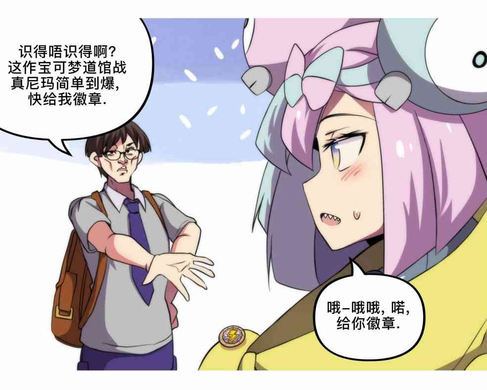 2.jpg