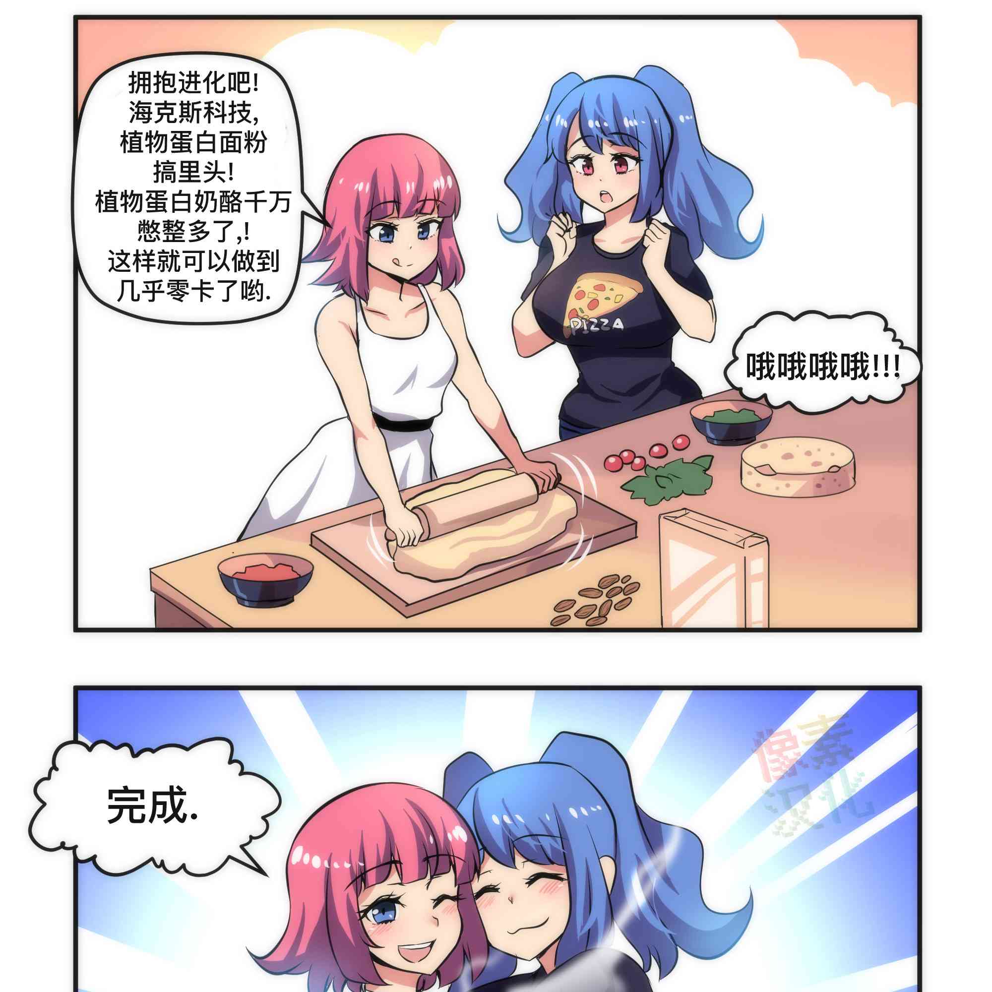 3.jpg
