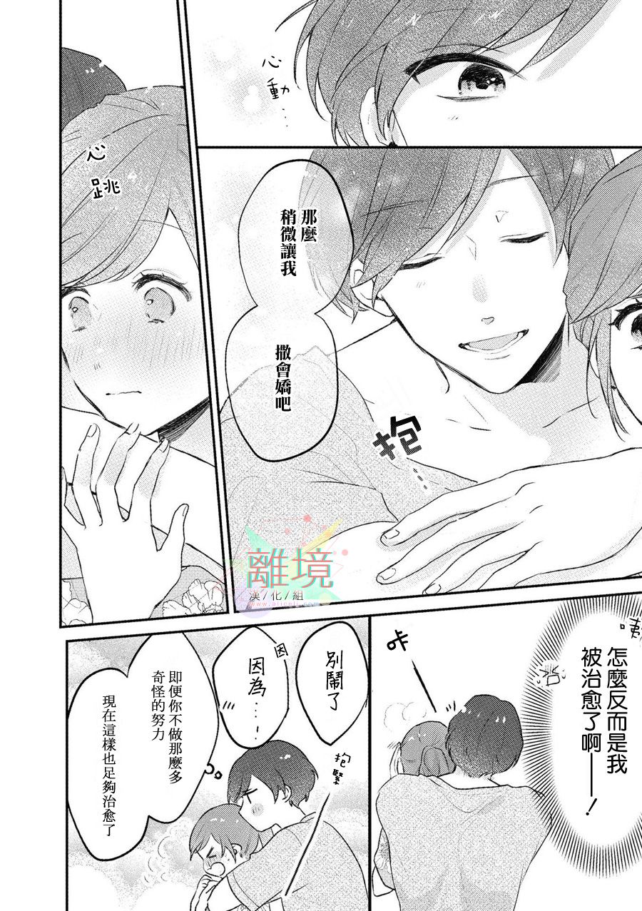73.jpg