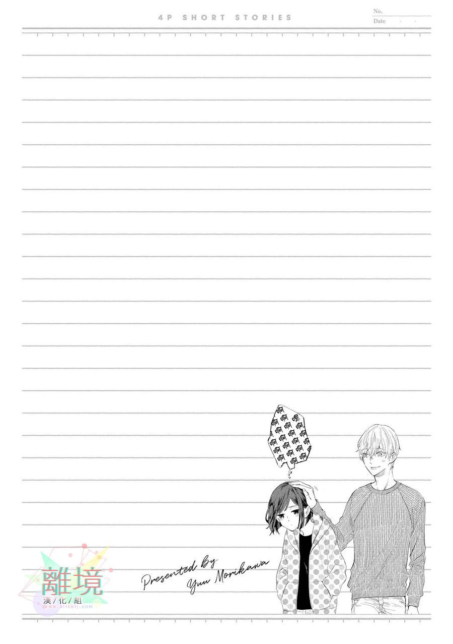 87.jpg