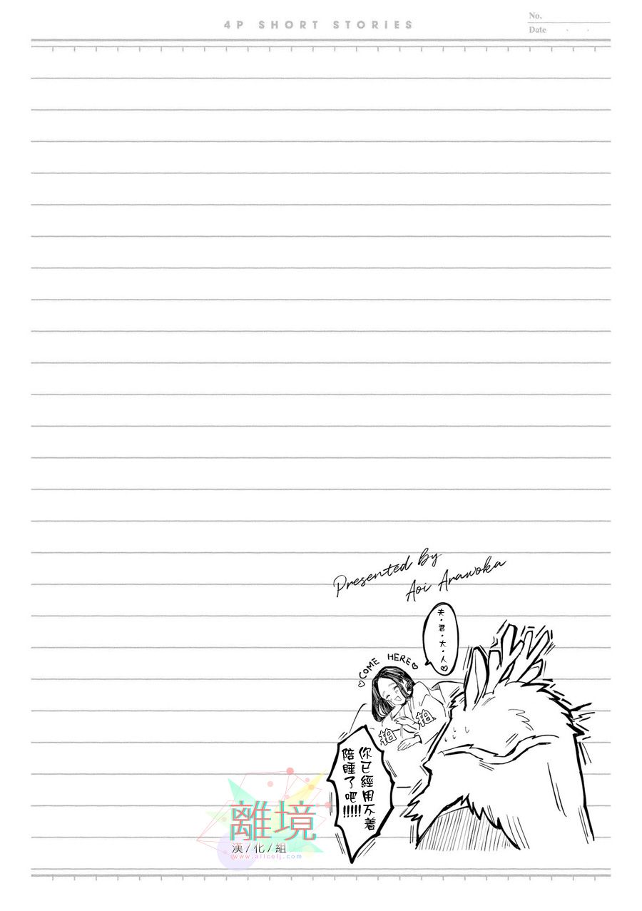 105.jpg