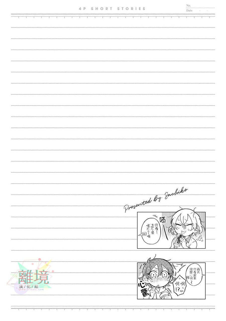 117.jpg
