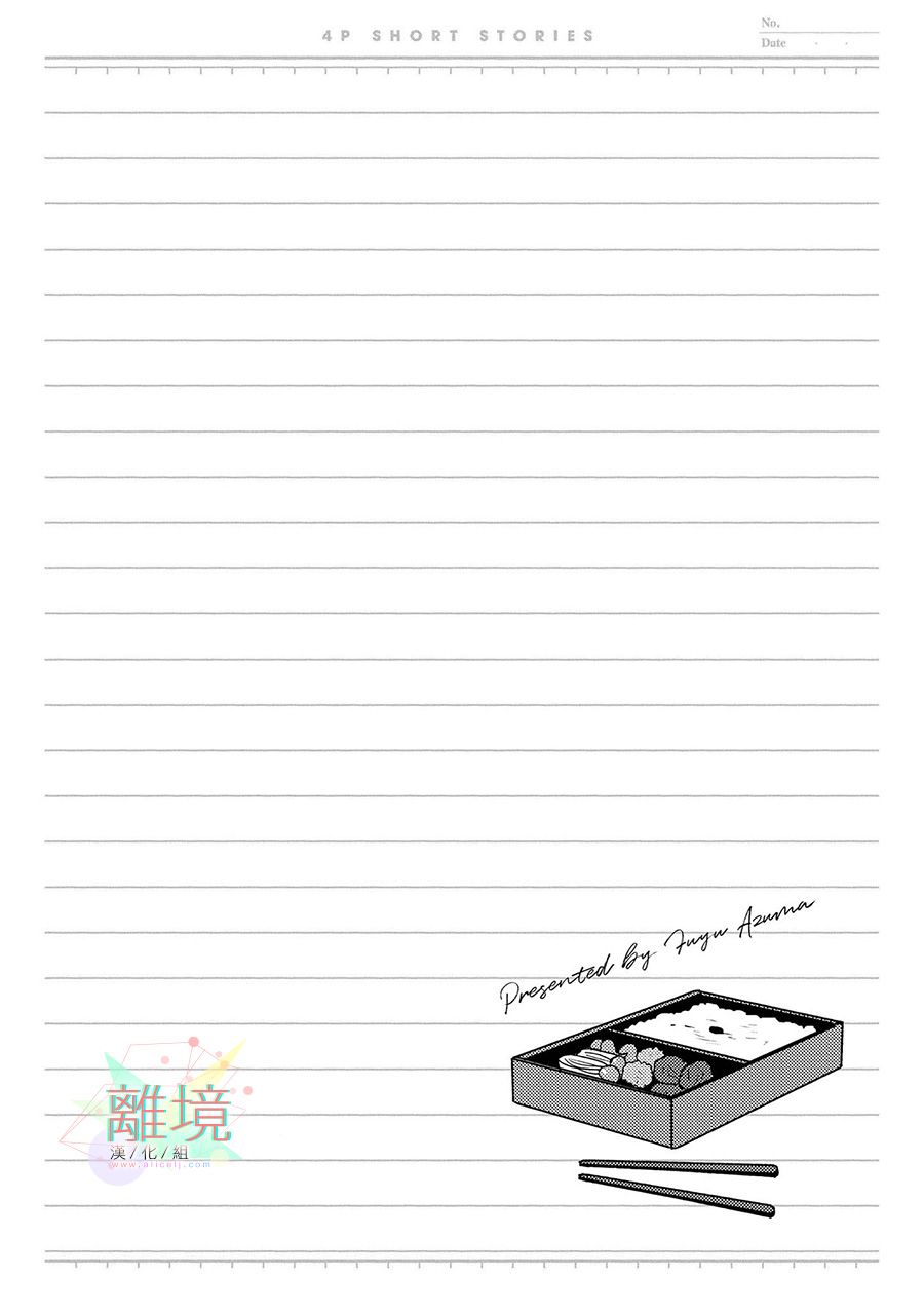 123.jpg