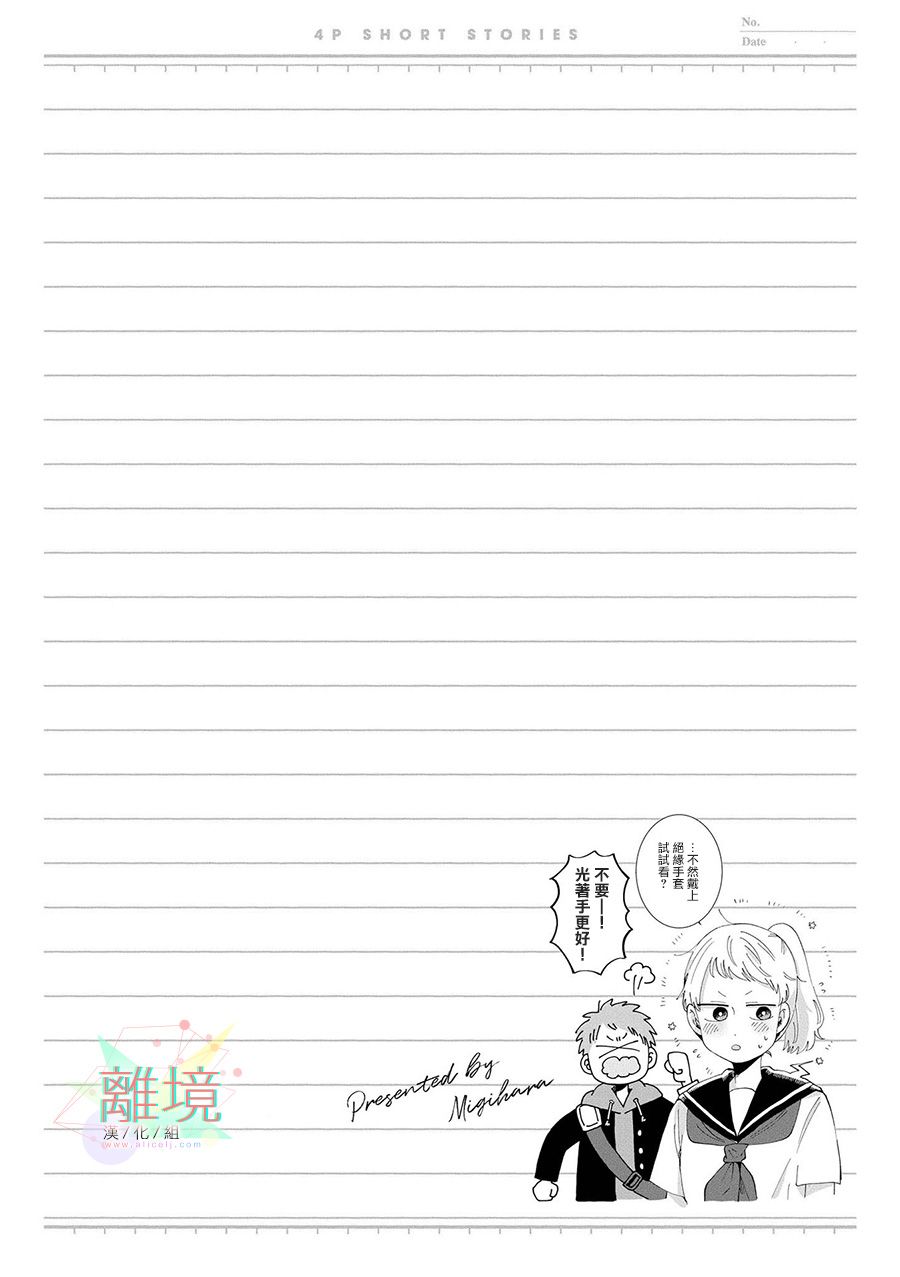 135.jpg