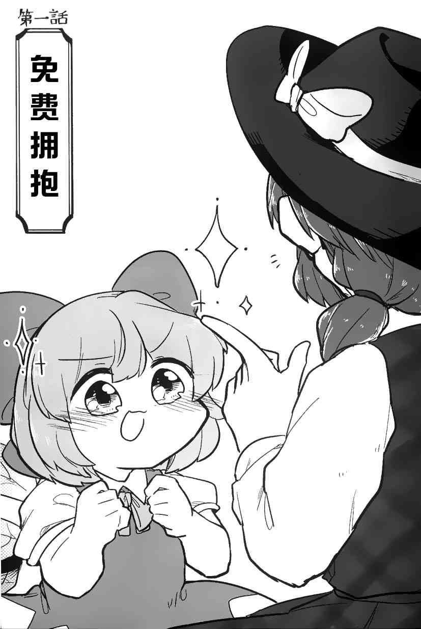 2.jpg